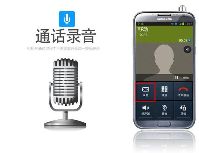oppo手机设置桌面快捷方式