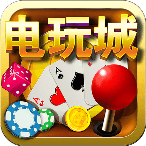 正版电玩游戏下载