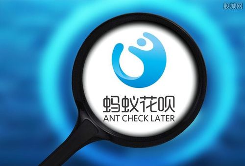 类似花呗的还有哪些