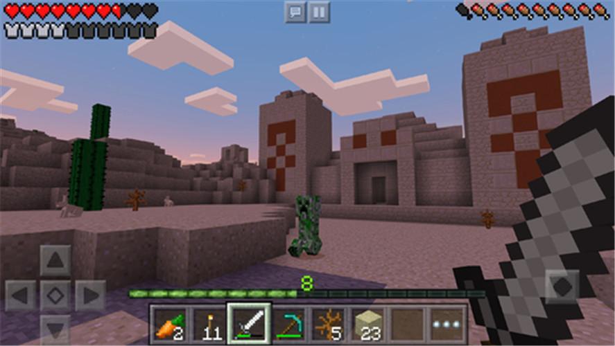 我的世界0.9.5旧版本下载