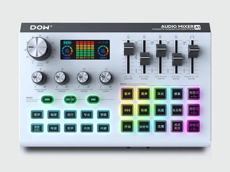 十大公认音质好的声卡
