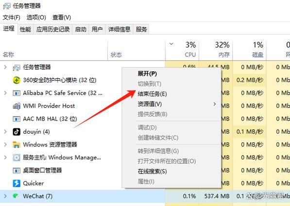 极品飞车17电脑卡顿是什么原因