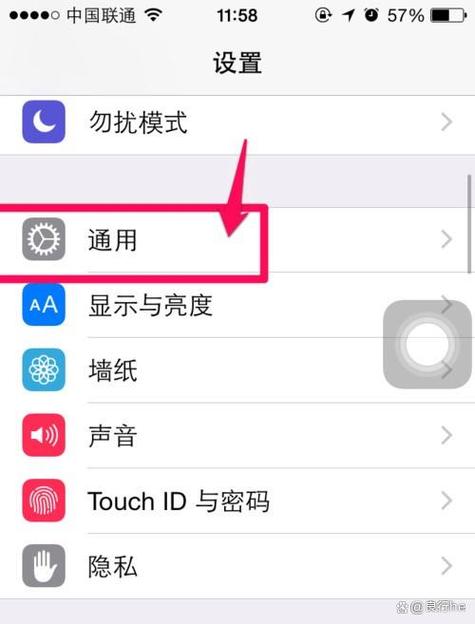 苹果内存不够icloud怎么使用