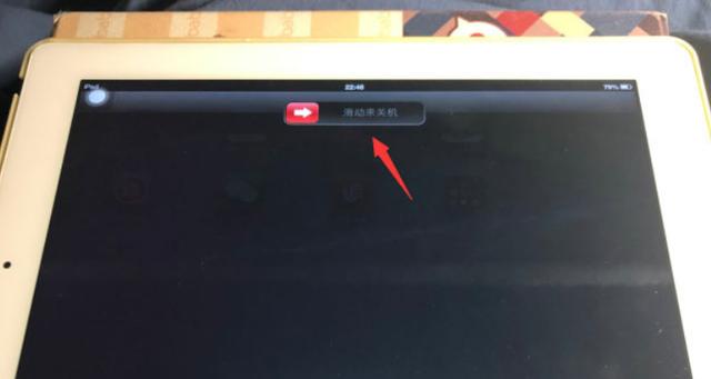 ipad玩游戏为什么没有声音