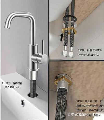 厨房龙头旋转部位拆卸