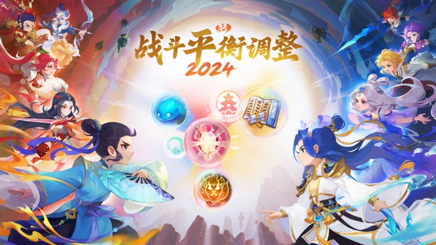 梦幻西游手游华为官网