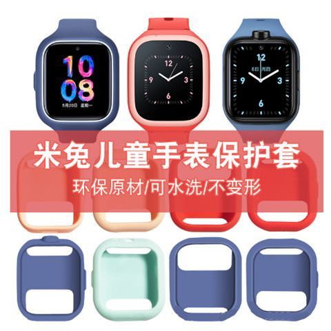 米兔5c升级款和5c有什么区别