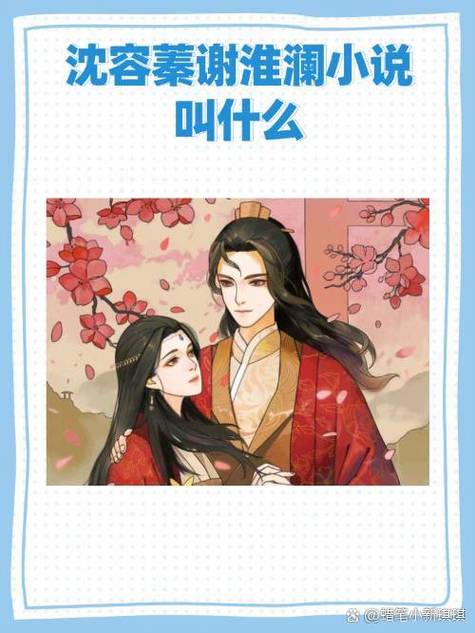言情作家大全列表