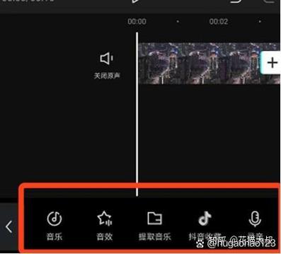 剪映声音卡顿