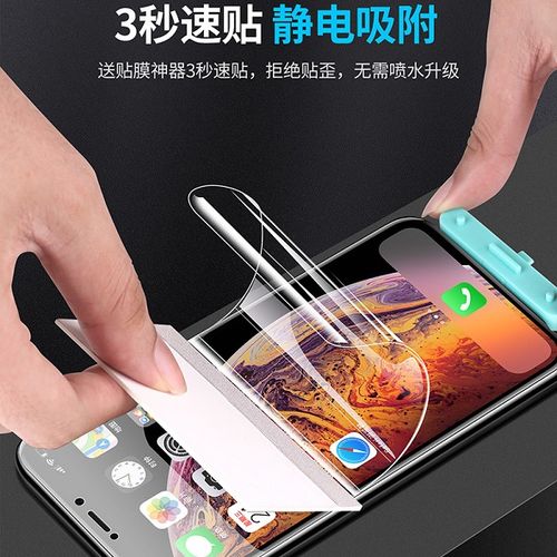红米k20短信提示音怎么设置