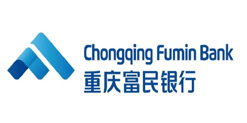 重庆富民银行是哪个app