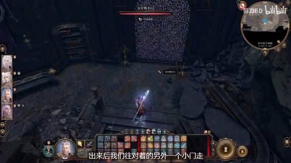莎尔铸铁神殿入口解密
