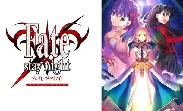 fatestaynight游戏文本
