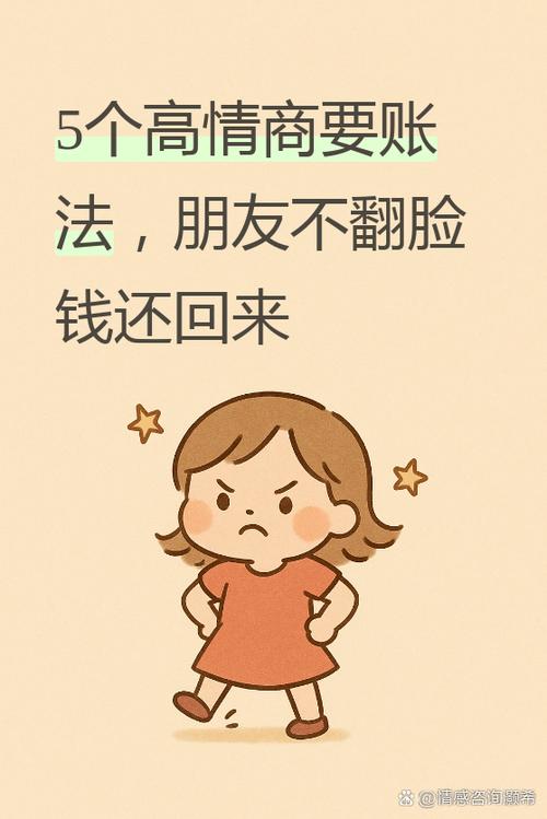 vivo钱包借钱能提前还清吗