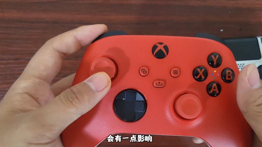 xbox手柄变成ps手柄