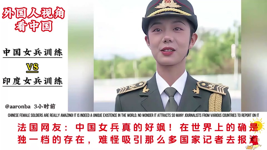《潜艇女兵》法国版免费观看