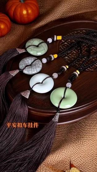 添加挂件