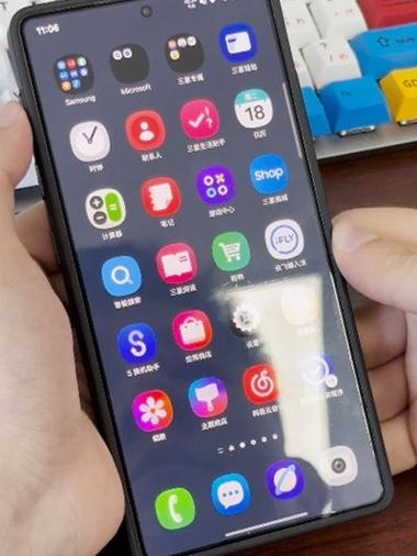 手机上出现长方形的一小块怎么办