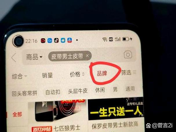 拼多多买药是正品吗