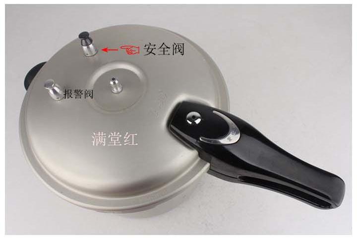 高压锅两个小阀叫什么