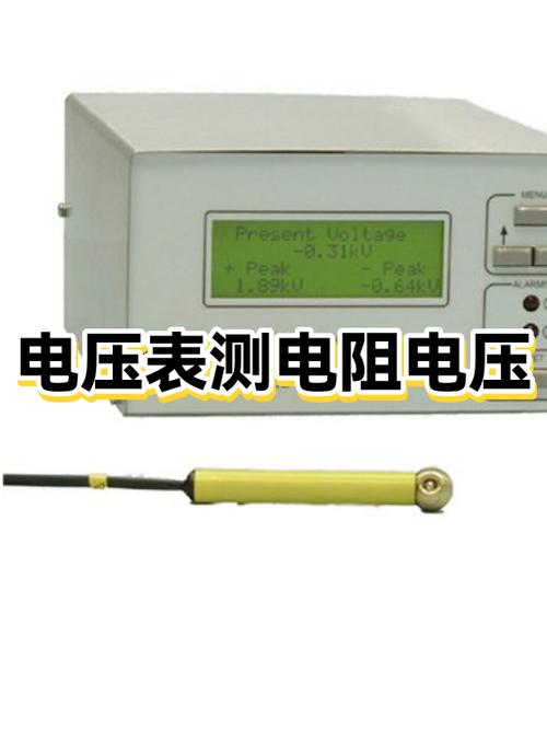 提高输入电阻稳定输出电压