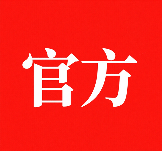 glow下载官方正版