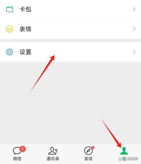 微信好友不可见有什么影响