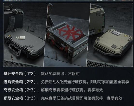使命召唤几是免费的