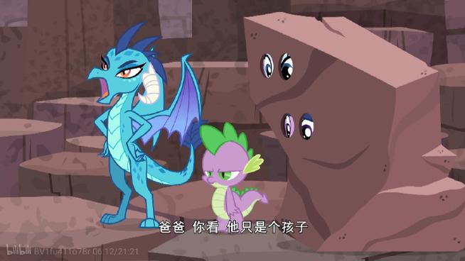 抖音火山版火苗如何兑换成现金