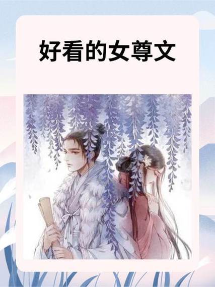 有毒小说签约