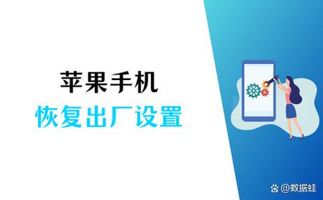 光米投影机恢复出厂设置