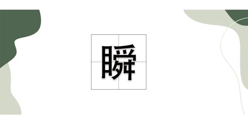 翻译器实时翻译中文