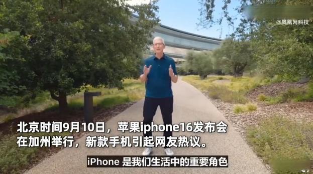 苹果系统的优点和缺点
