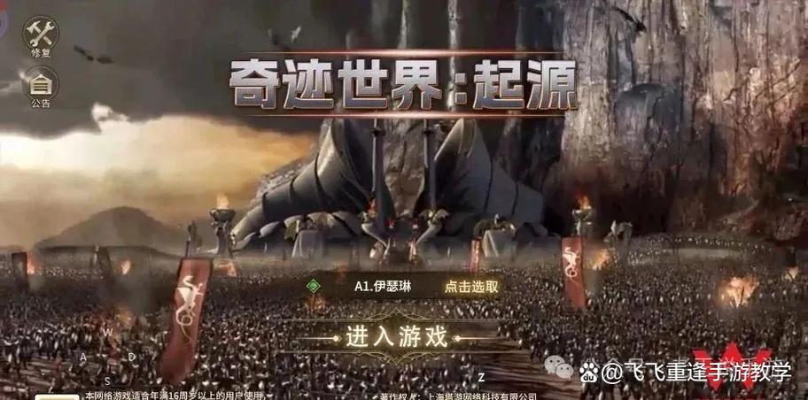 s4赛季什么时候结束