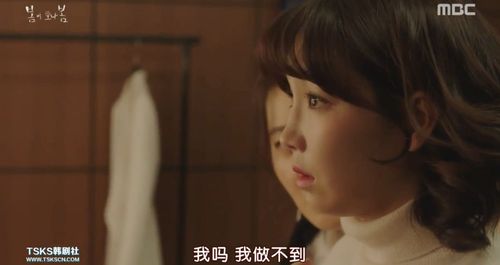 韩剧放学人太多在线观看