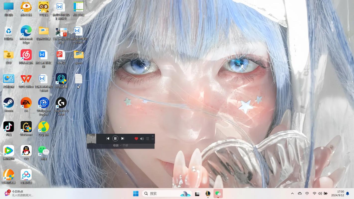 wallpaper下载的壁纸不见了