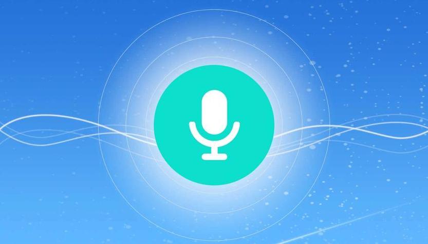 微信语音通话可以恢复吗