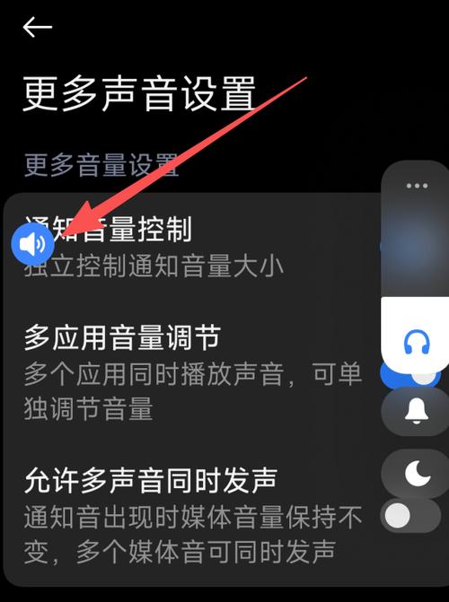 手机连蓝牙耳机声音特别小