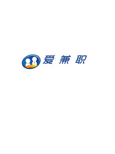 爱兼职靠谱吗
