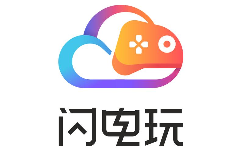 闪电玩app下载安装