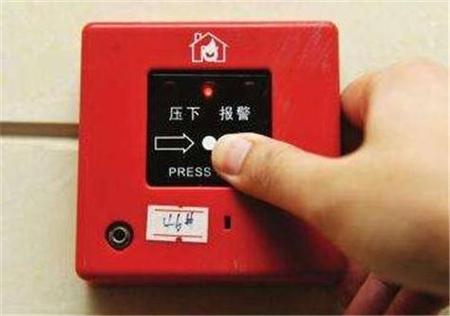 防盗报警器一直响怎么解除