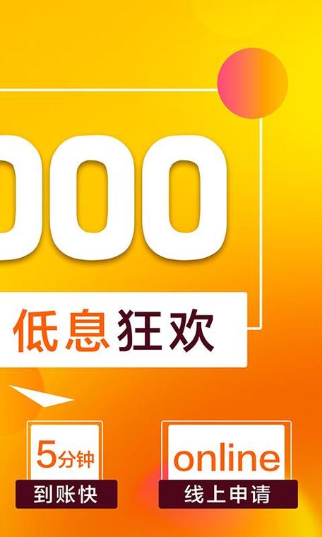 掌上花app官方下载