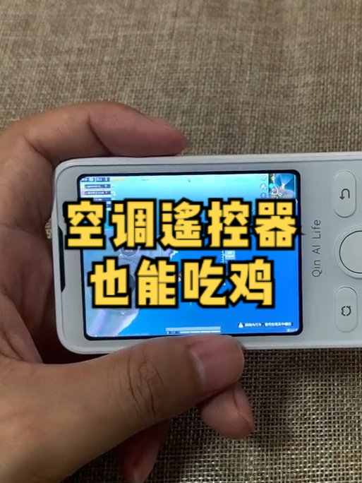 多亲2pro支持nfc吗