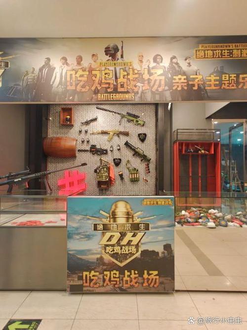我想玩游戏免费的吃鸡