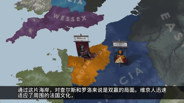 诺曼人为什么入侵英国