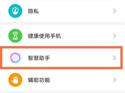 王者荣耀修复资源包