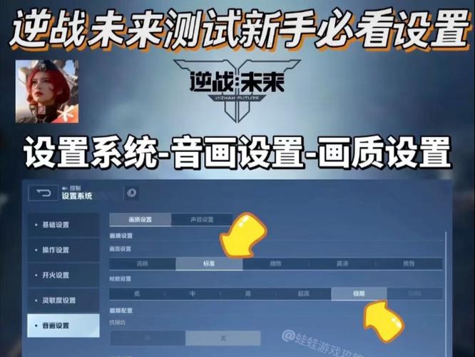画质解密码A