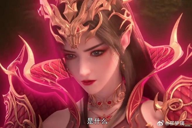 美杜莎女王漫画免费观看下拉式漫画