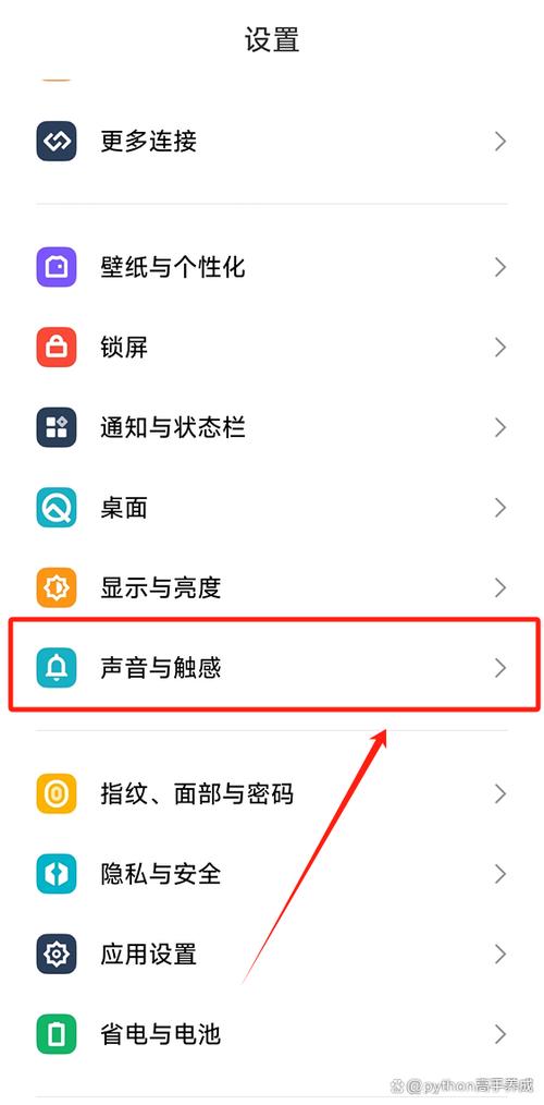 荣耀20设置音量键拍照