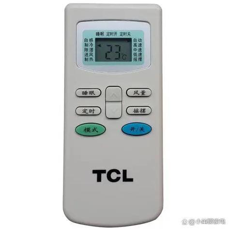 下载tcl空调遥控器手机版
